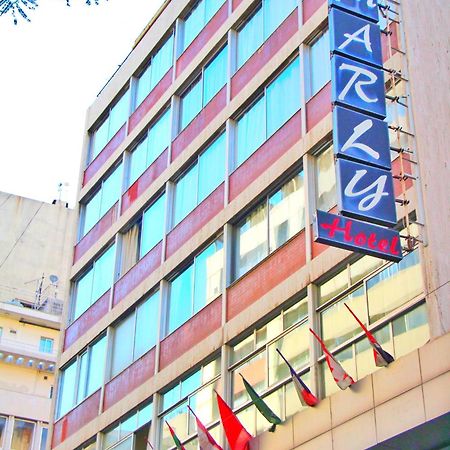 Le Marly Hotel Beirut Ngoại thất bức ảnh