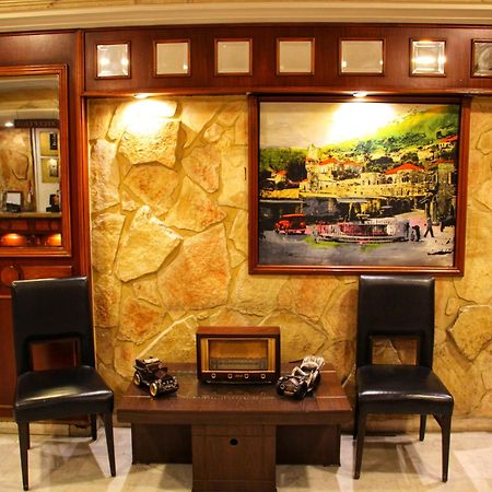 Le Marly Hotel Beirut Ngoại thất bức ảnh