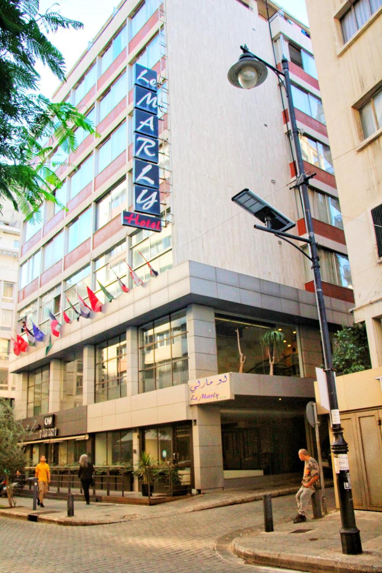 Le Marly Hotel Beirut Ngoại thất bức ảnh